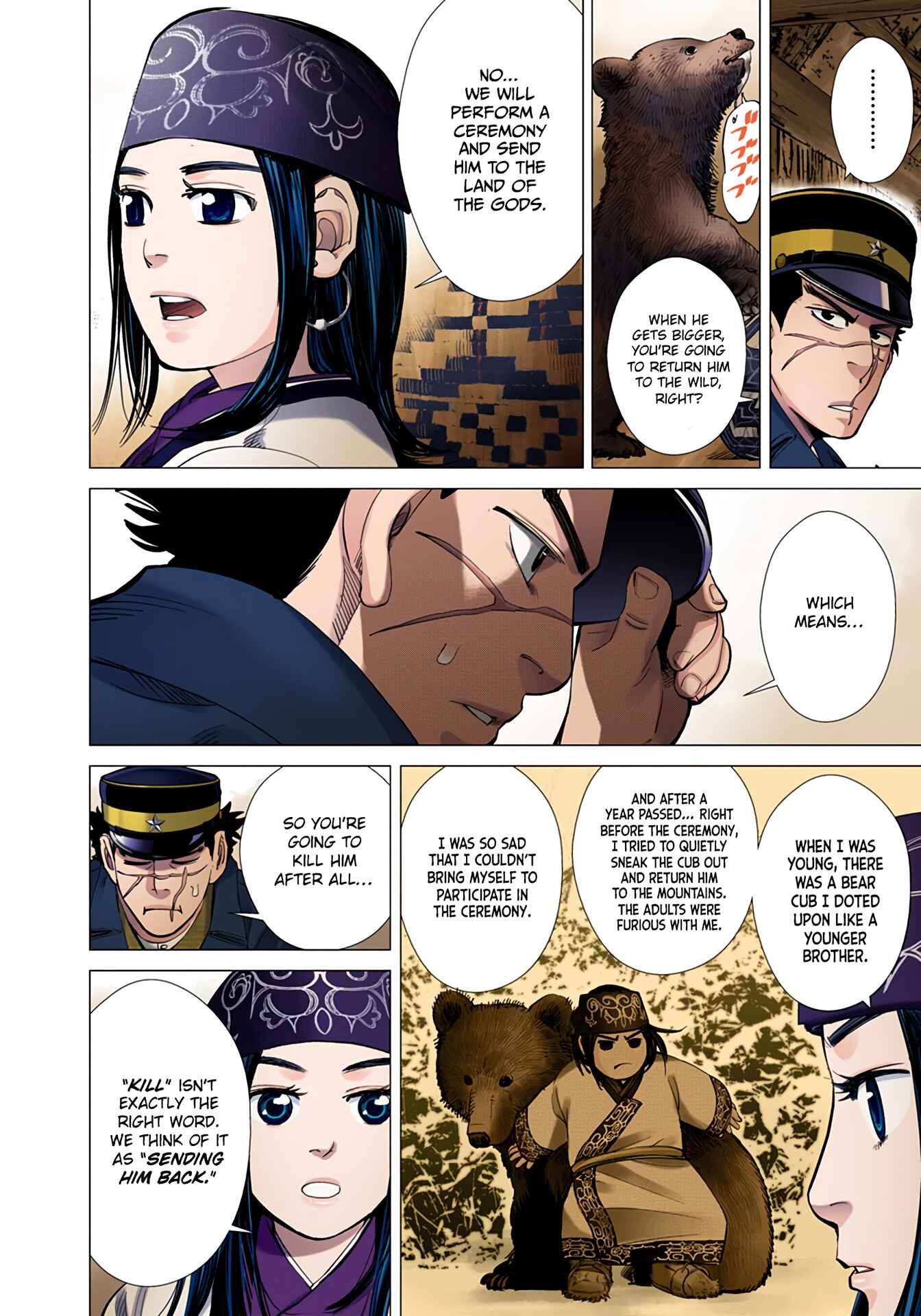 Chapter 12 - Page 7