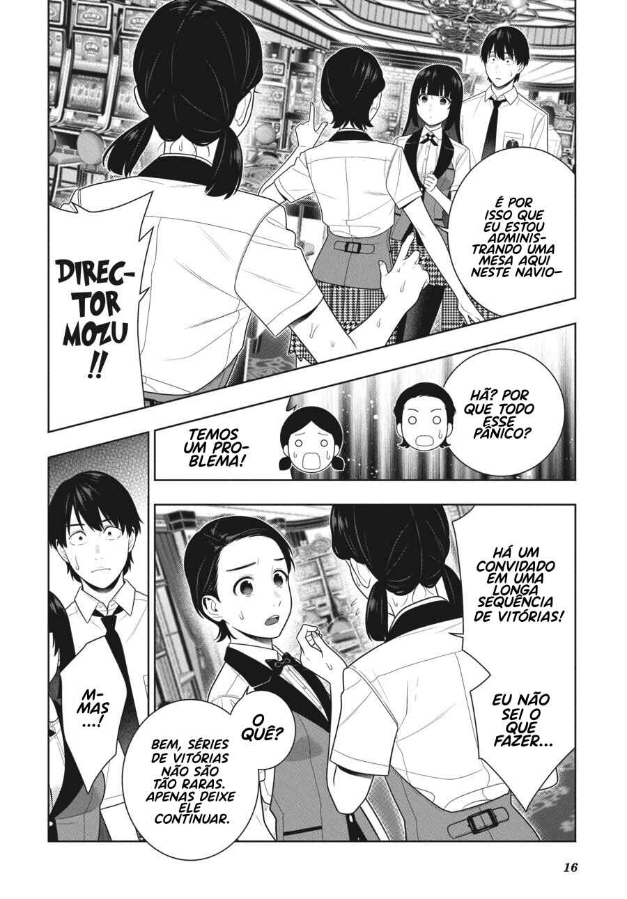Chapter 109 - Page 19