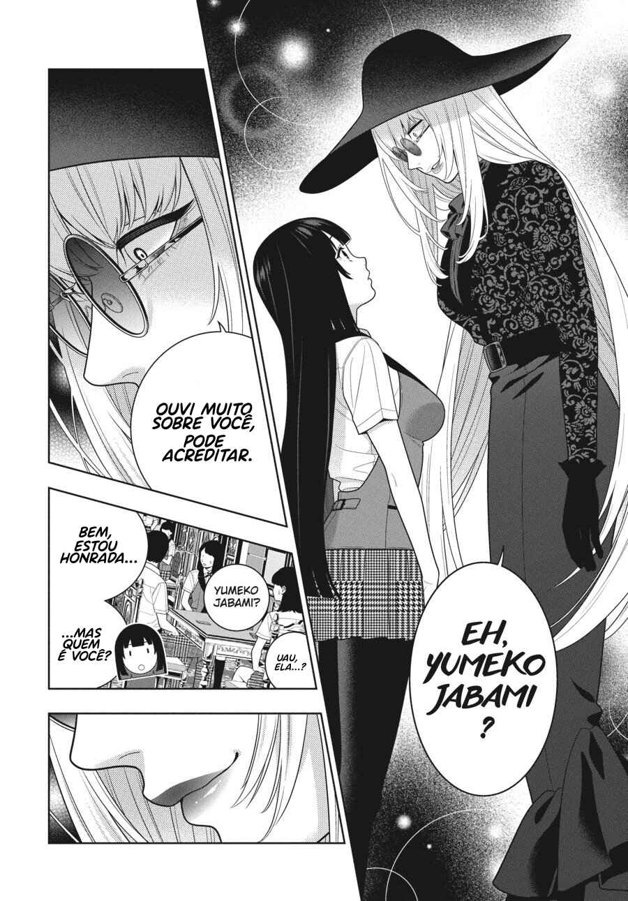 Chapter 109 - Page 23