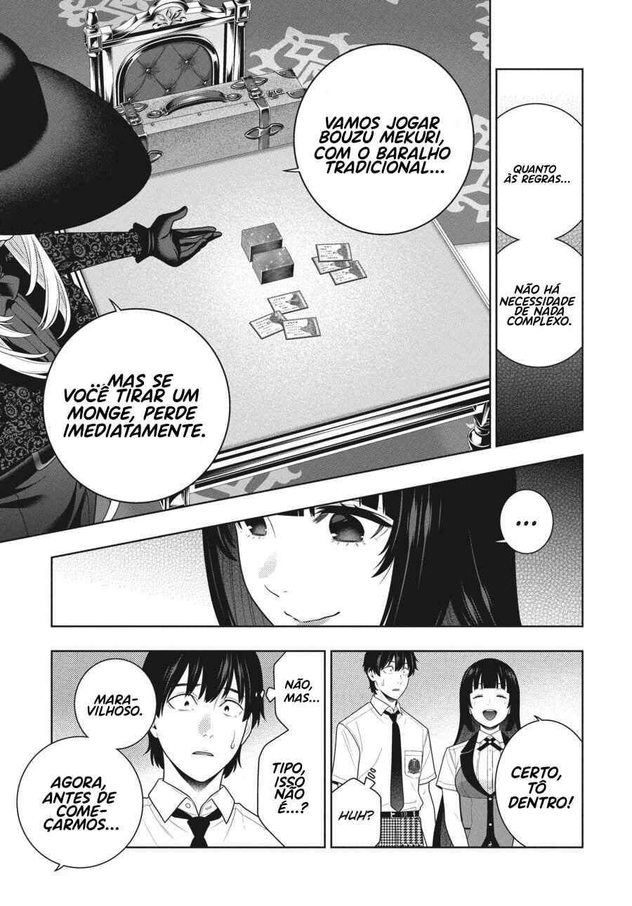 Chapter 109 - Page 26