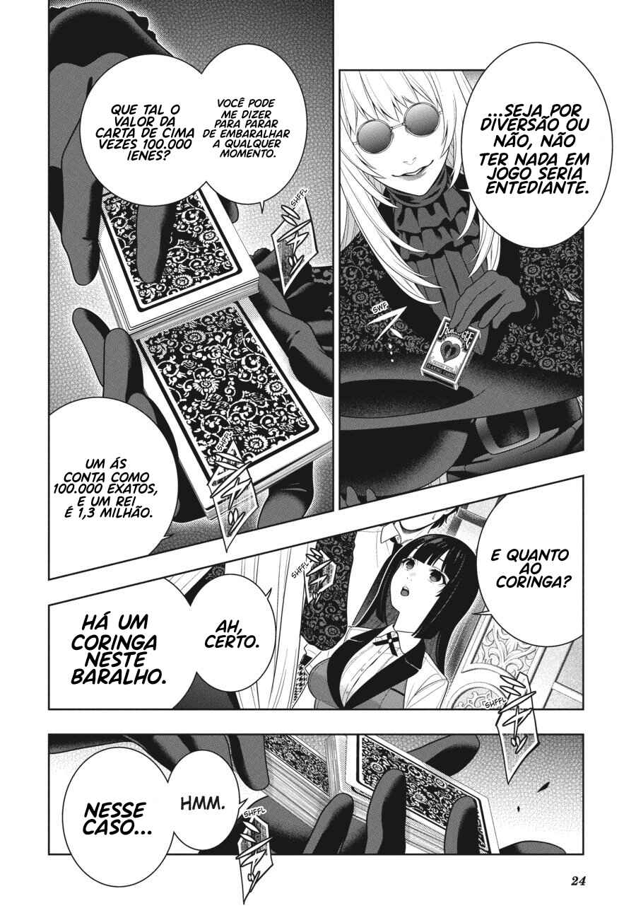Chapter 109 - Page 27