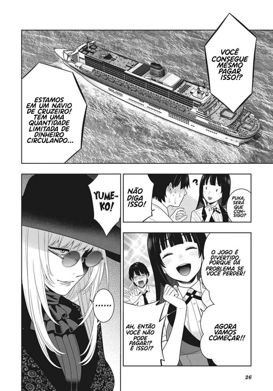 Chapter 109 - Page 29