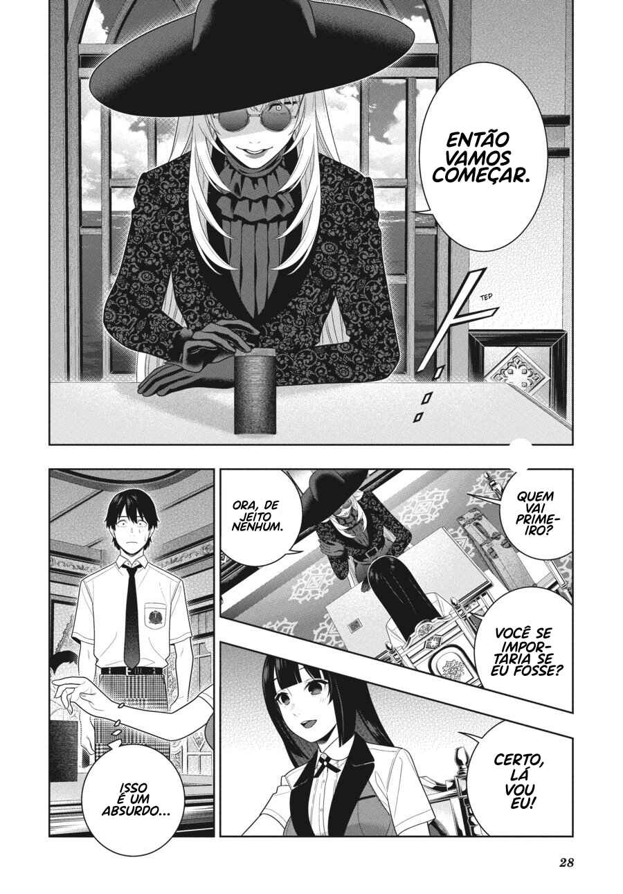 Chapter 109 - Page 31