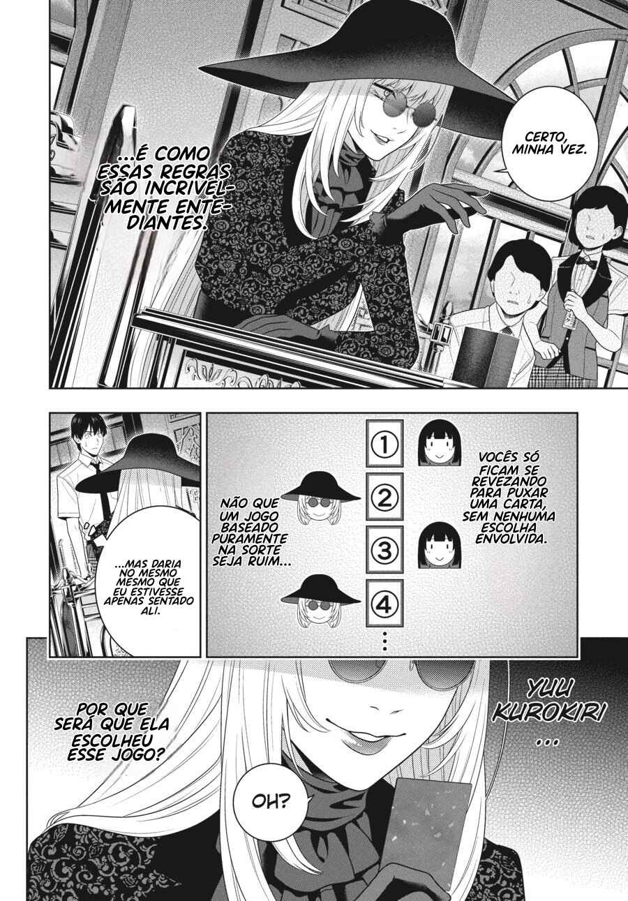 Chapter 109 - Page 33