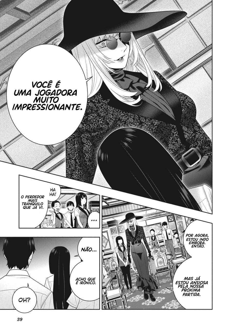 Chapter 109 - Page 42