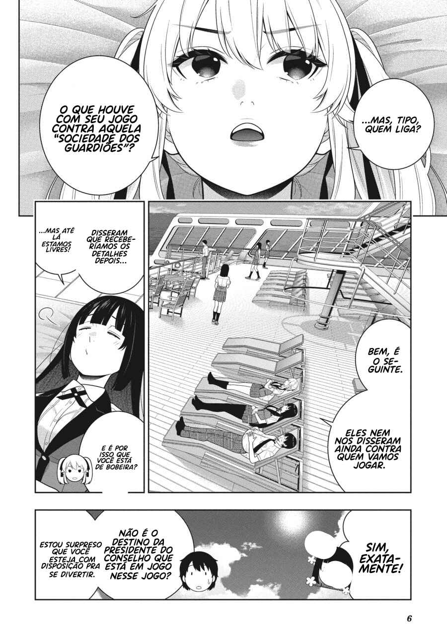 Chapter 109 - Page 9