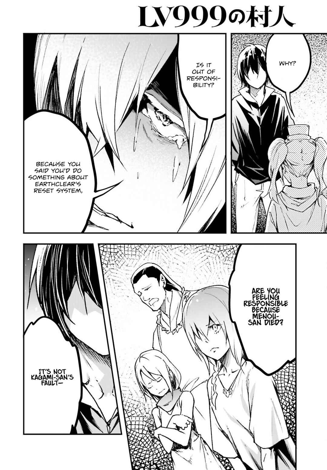Chapter 83 - Page 11