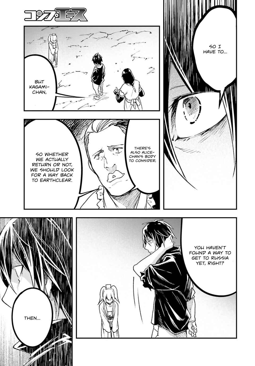 Chapter 83 - Page 14