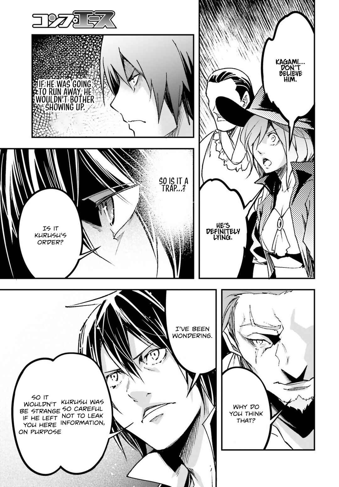 Chapter 83 - Page 18