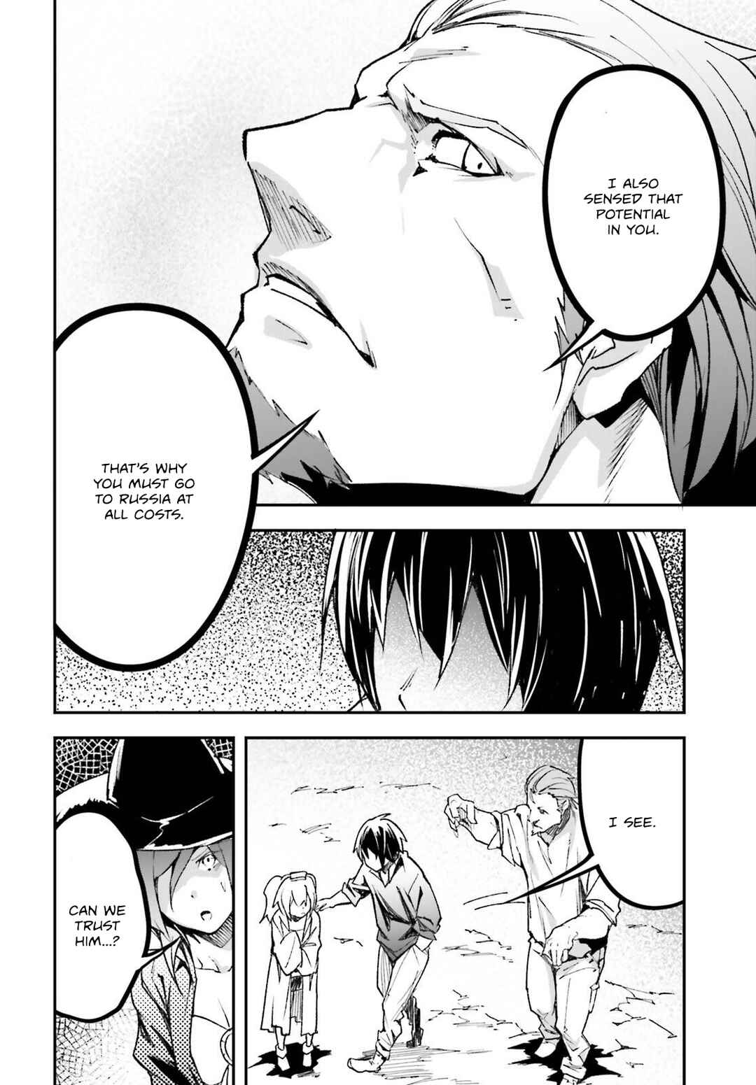 Chapter 83 - Page 21