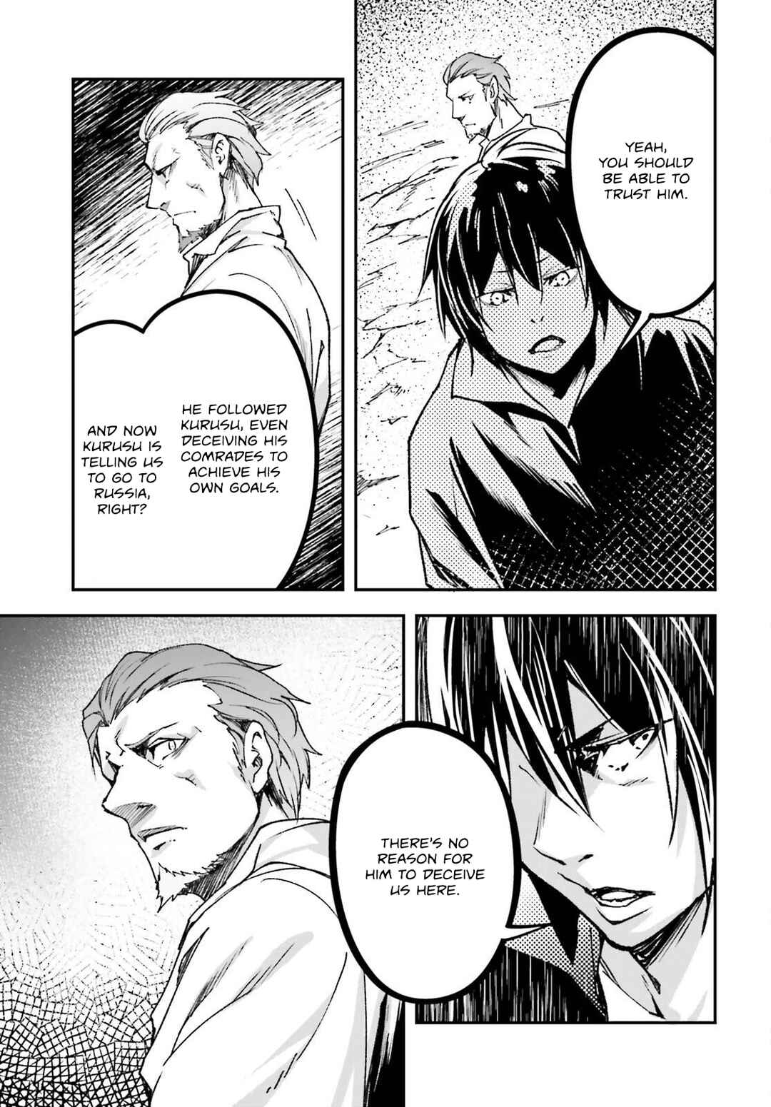 Chapter 83 - Page 22