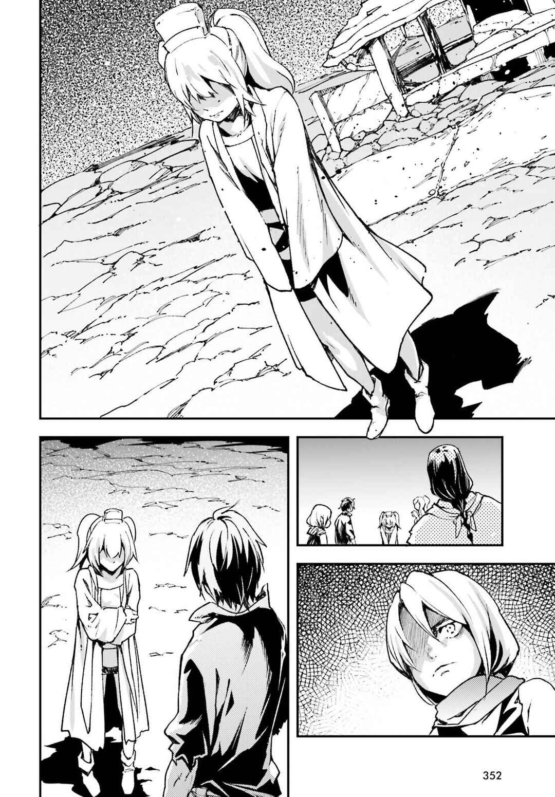 Chapter 83 - Page 3