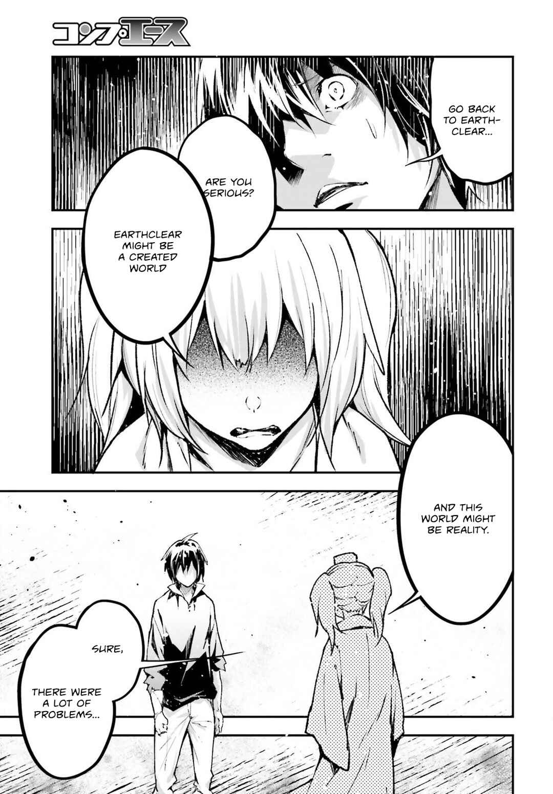 Chapter 83 - Page 4