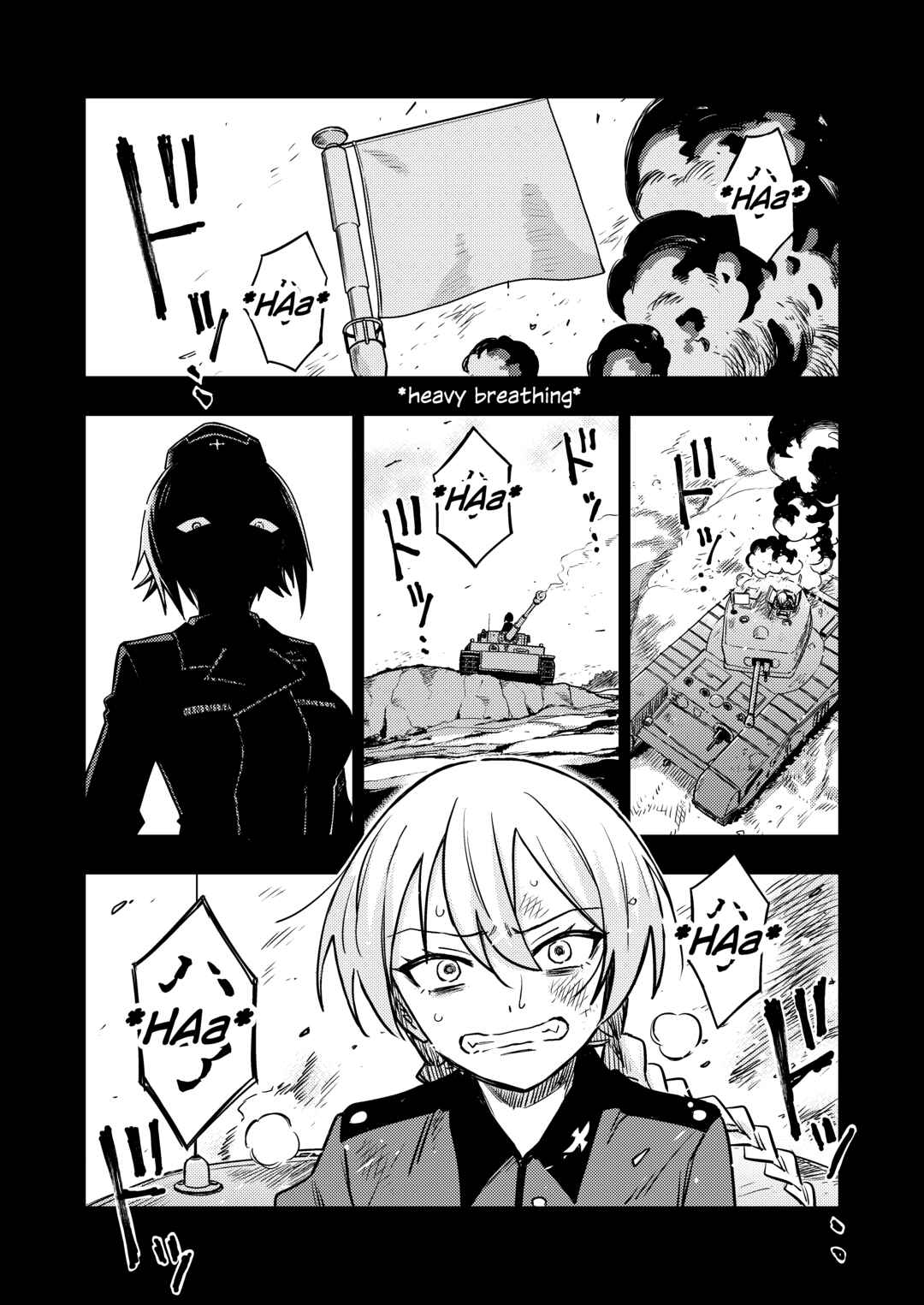 Chapter 0 - Page 5