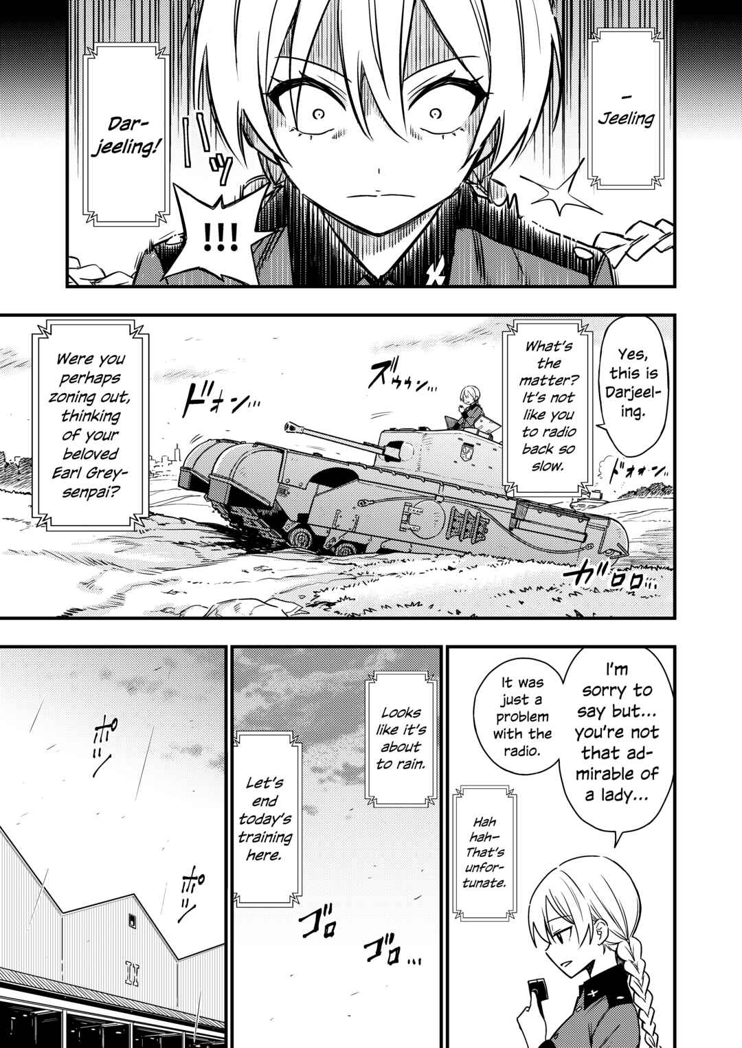 Chapter 0 - Page 6