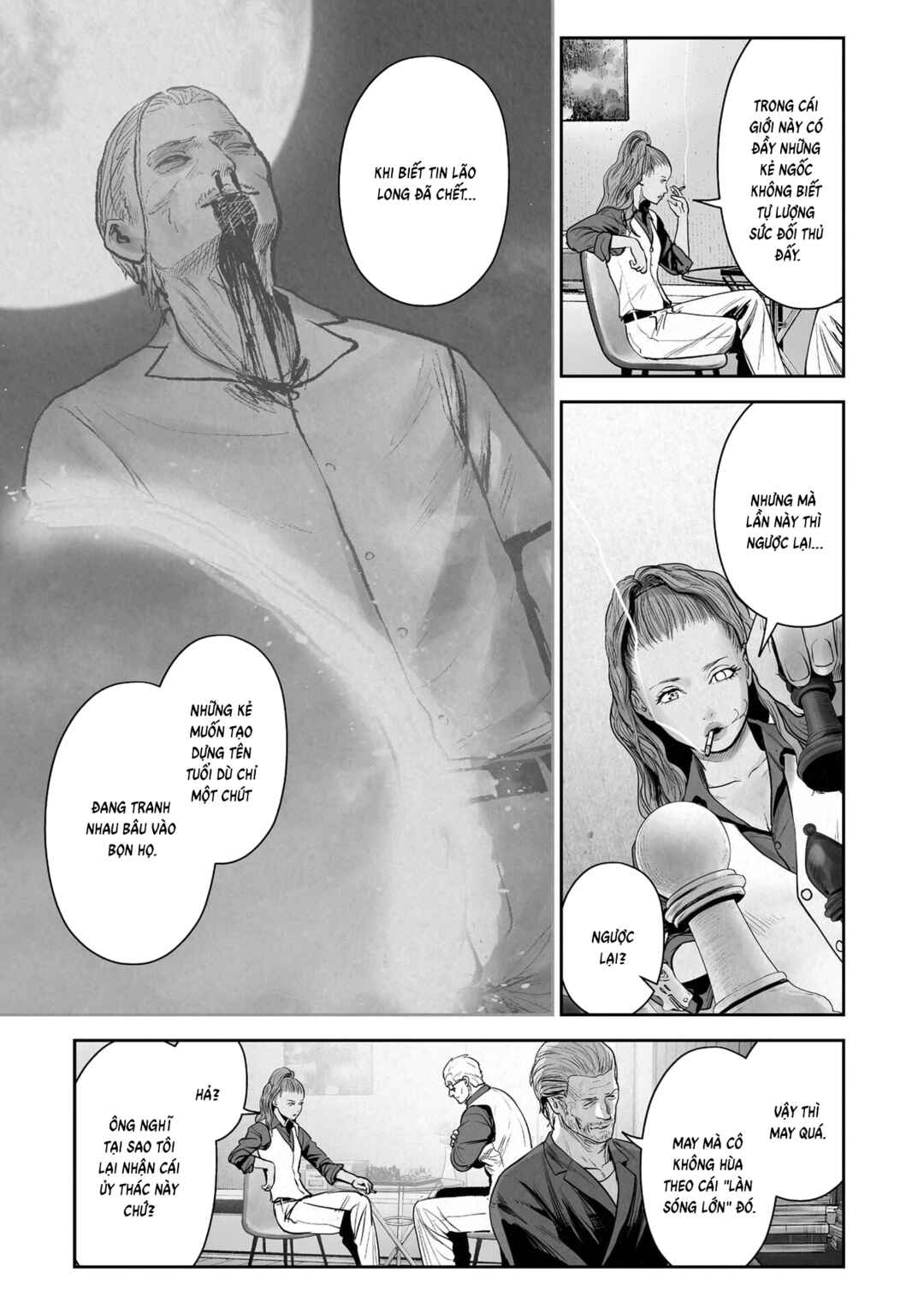 Chapter 182 - Page 4