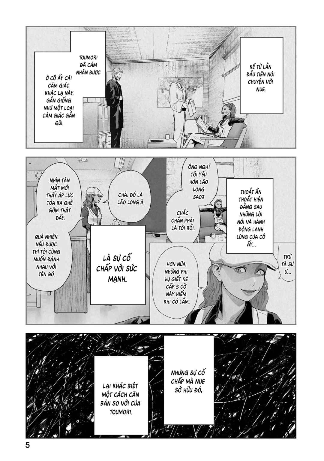 Chapter 182 - Page 6
