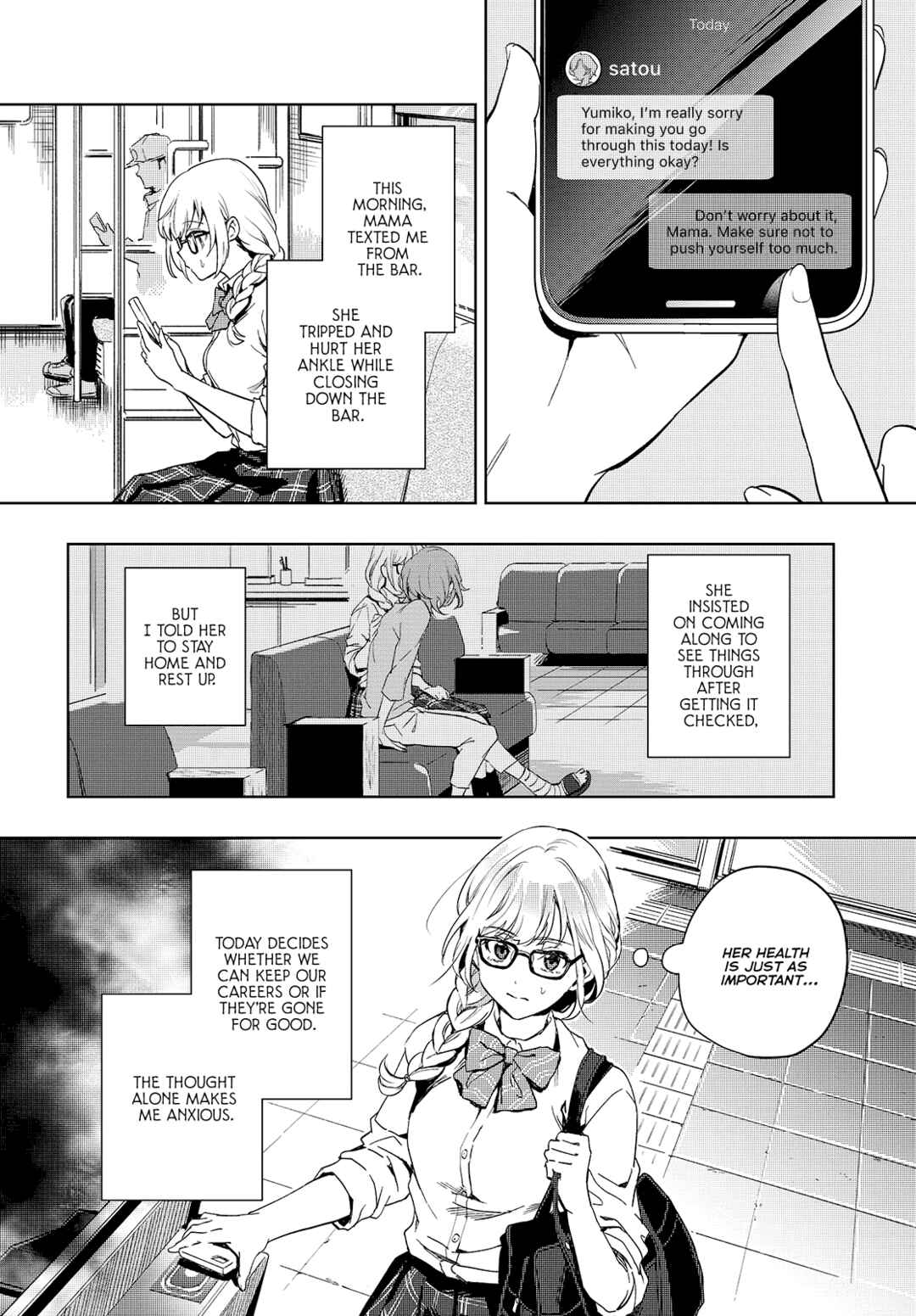 Chapter 20 - Page 3