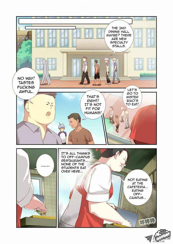 Chapter 73 - Page 2
