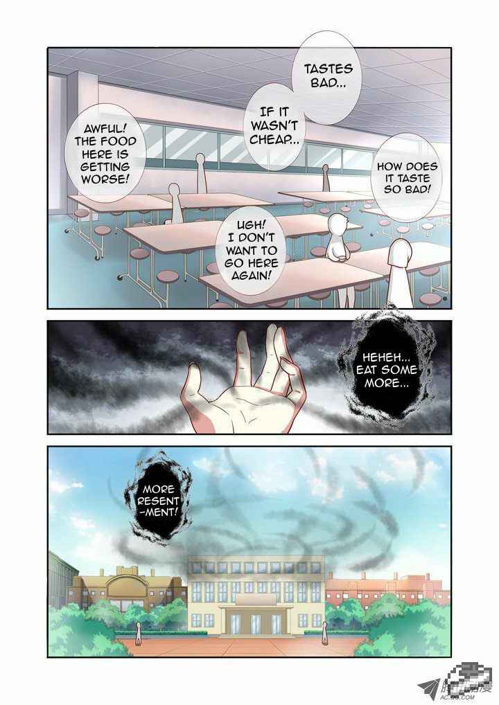 Chapter 73 - Page 3