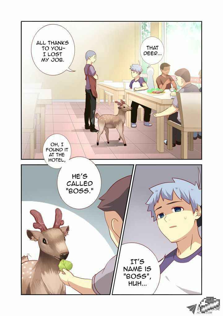 Chapter 73 - Page 6