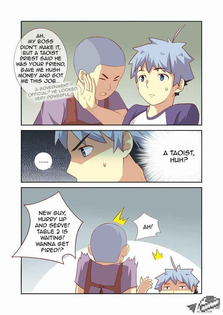 Chapter 73 - Page 7