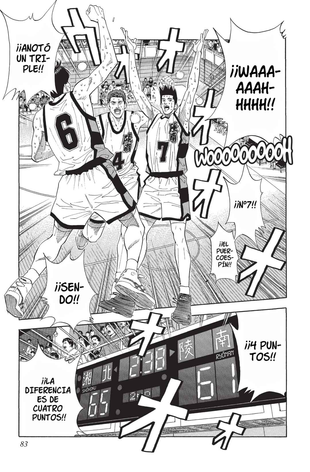 Chapter 178 - Page 15