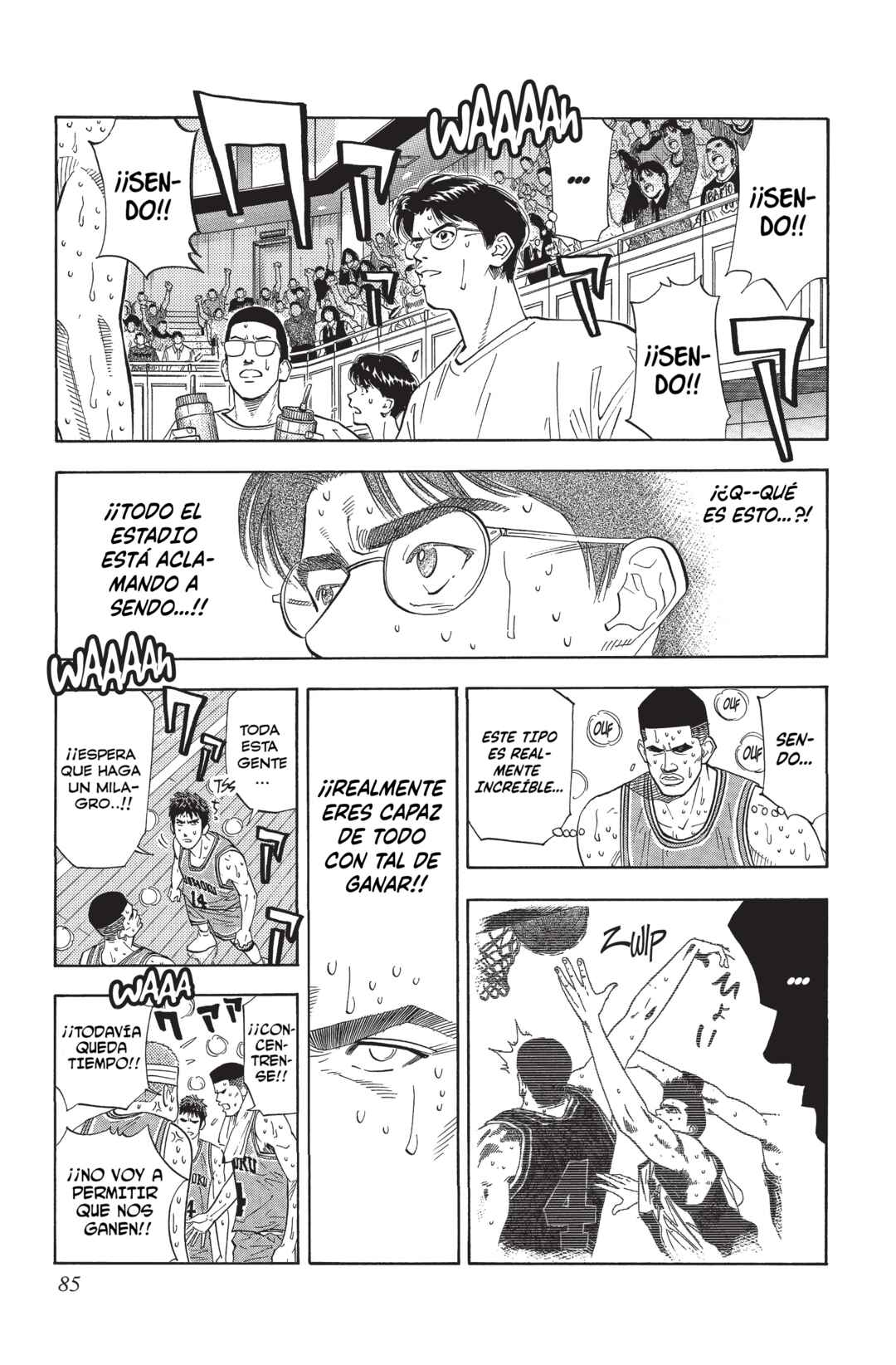 Chapter 178 - Page 17