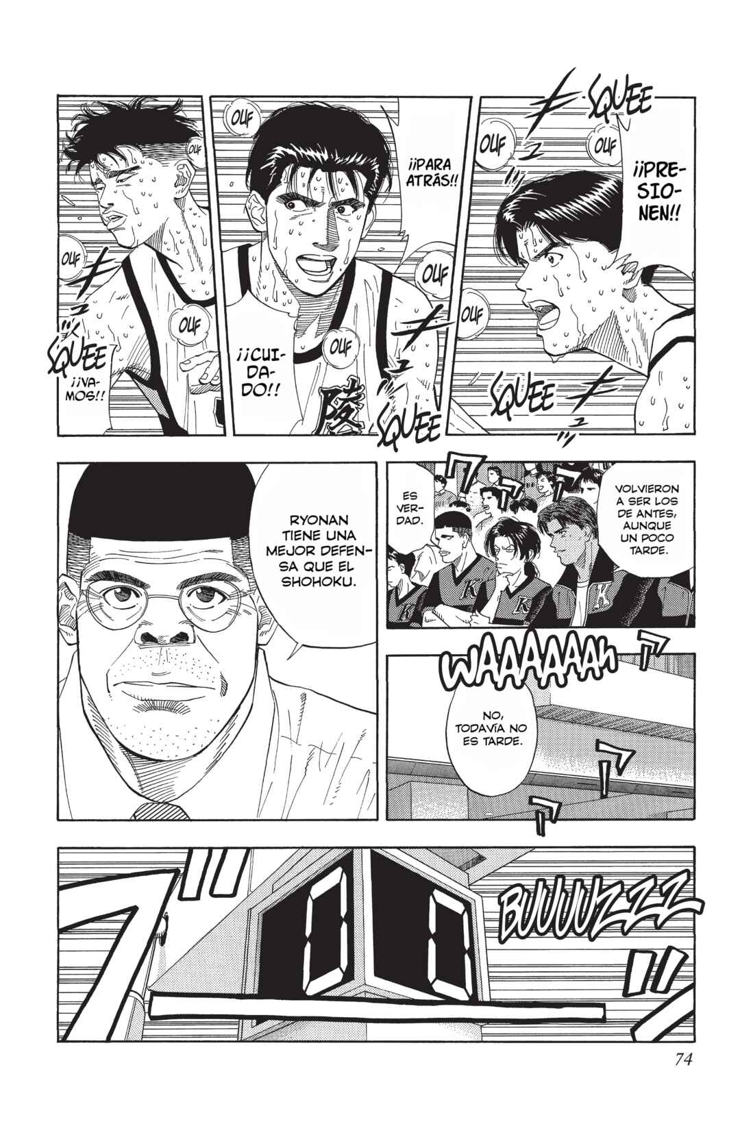 Chapter 178 - Page 6