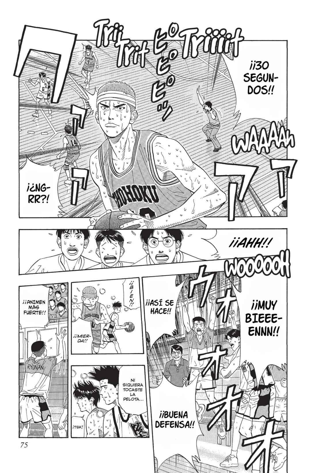Chapter 178 - Page 7