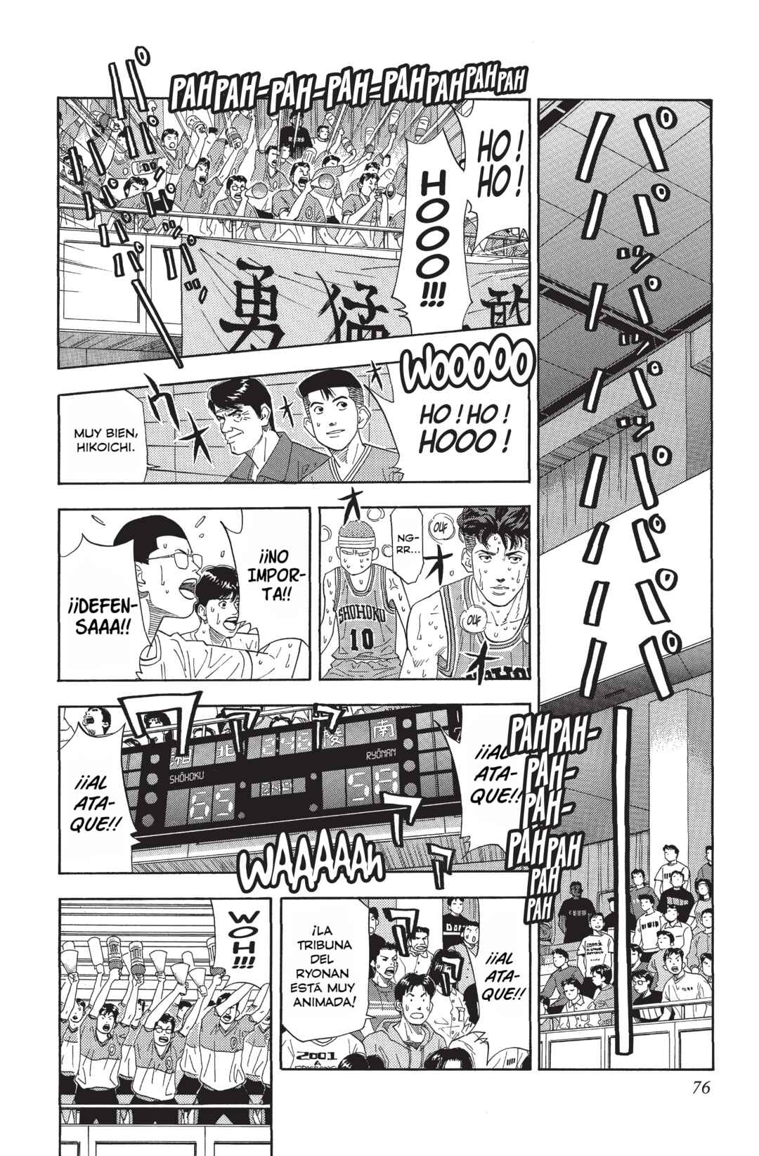 Chapter 178 - Page 8