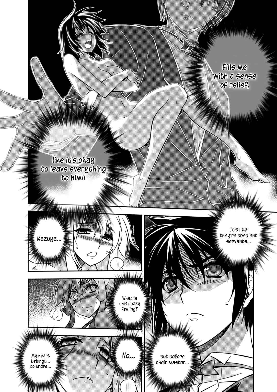 Chapter 196 - Page 17