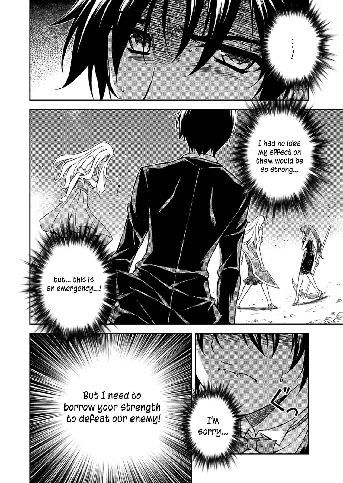 Chapter 196 - Page 18