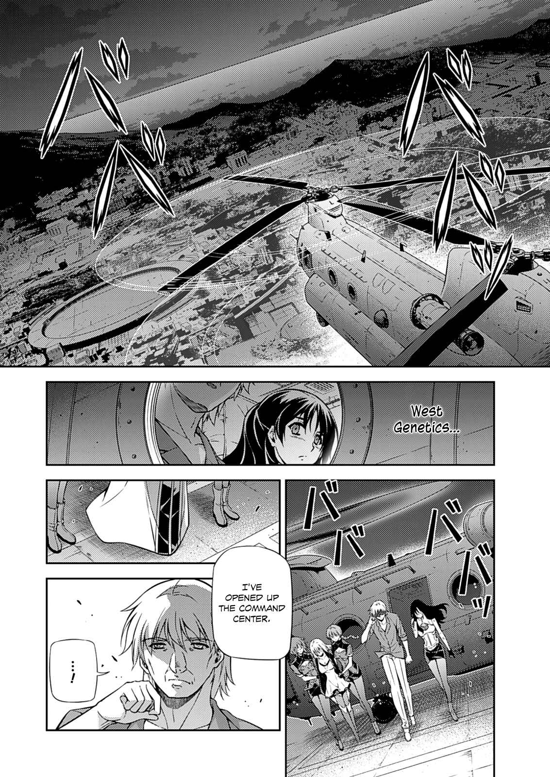 Chapter 196 - Page 20