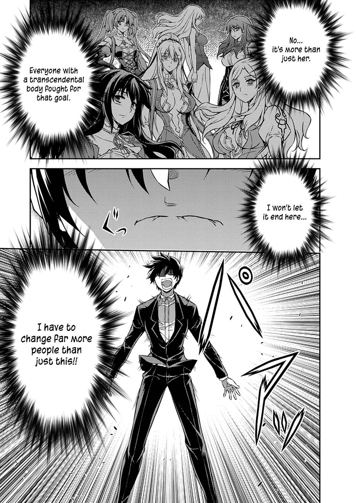 Chapter 196 - Page 6
