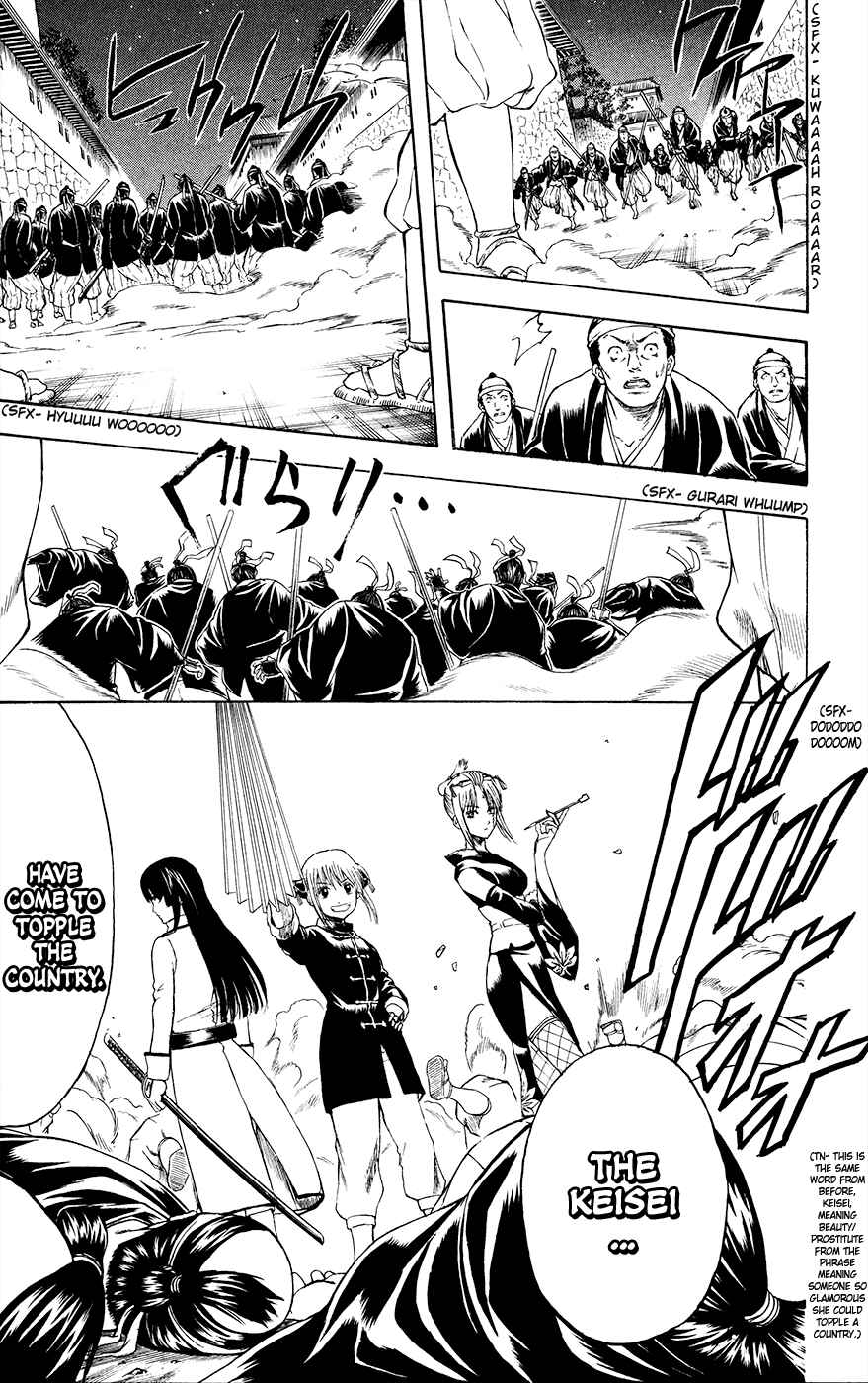 Chapter 390 - Page 23