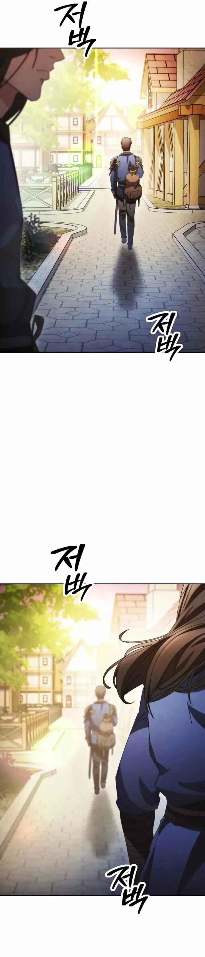 Chapter 129 - Page 20