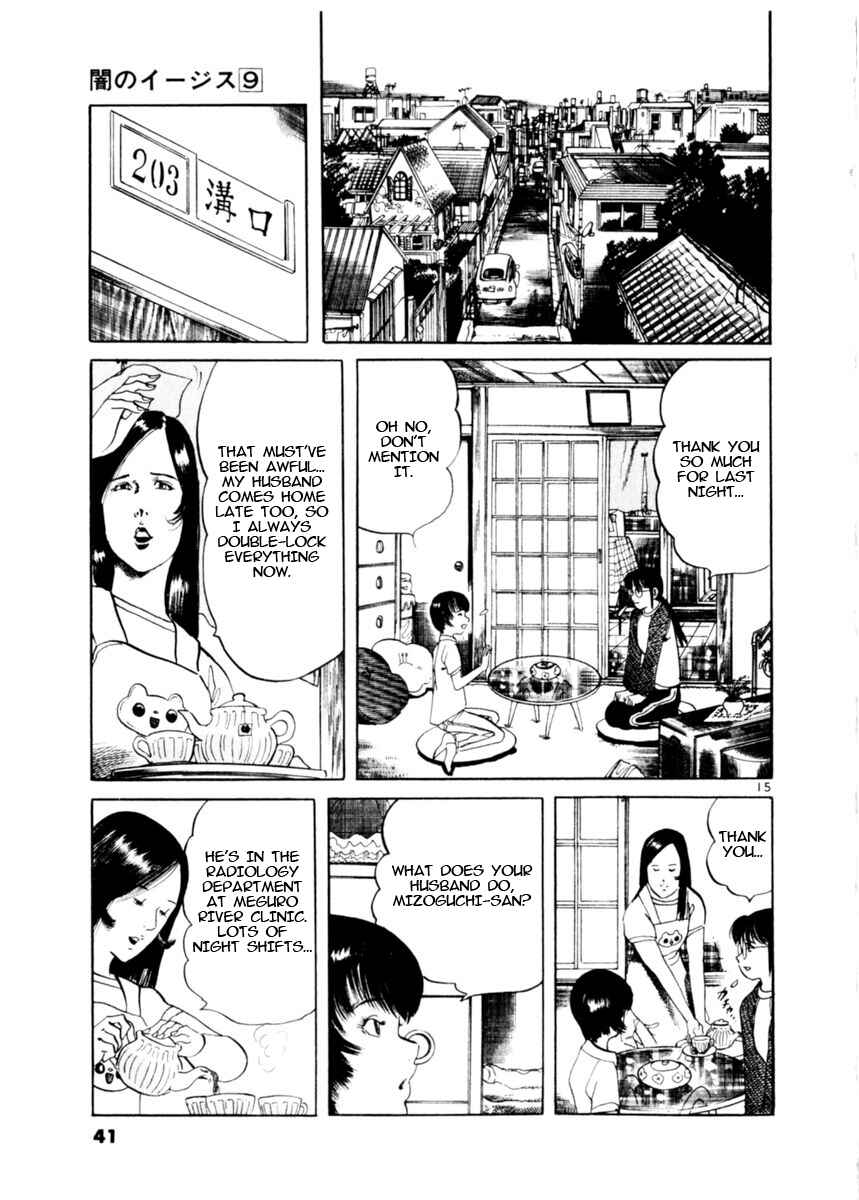 Chapter 77 - Page 15