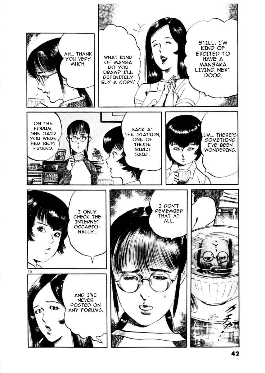Chapter 77 - Page 16