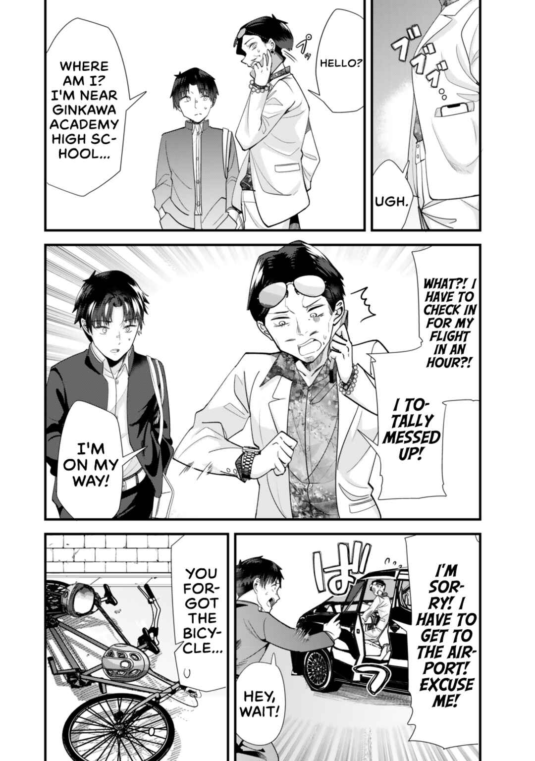 Chapter 46.1 - Page 11