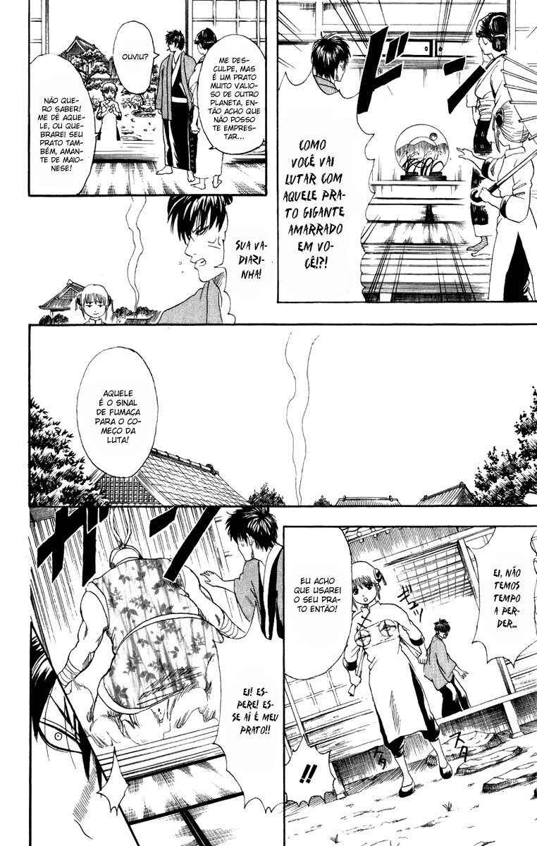 Chapter 113 - Page 21