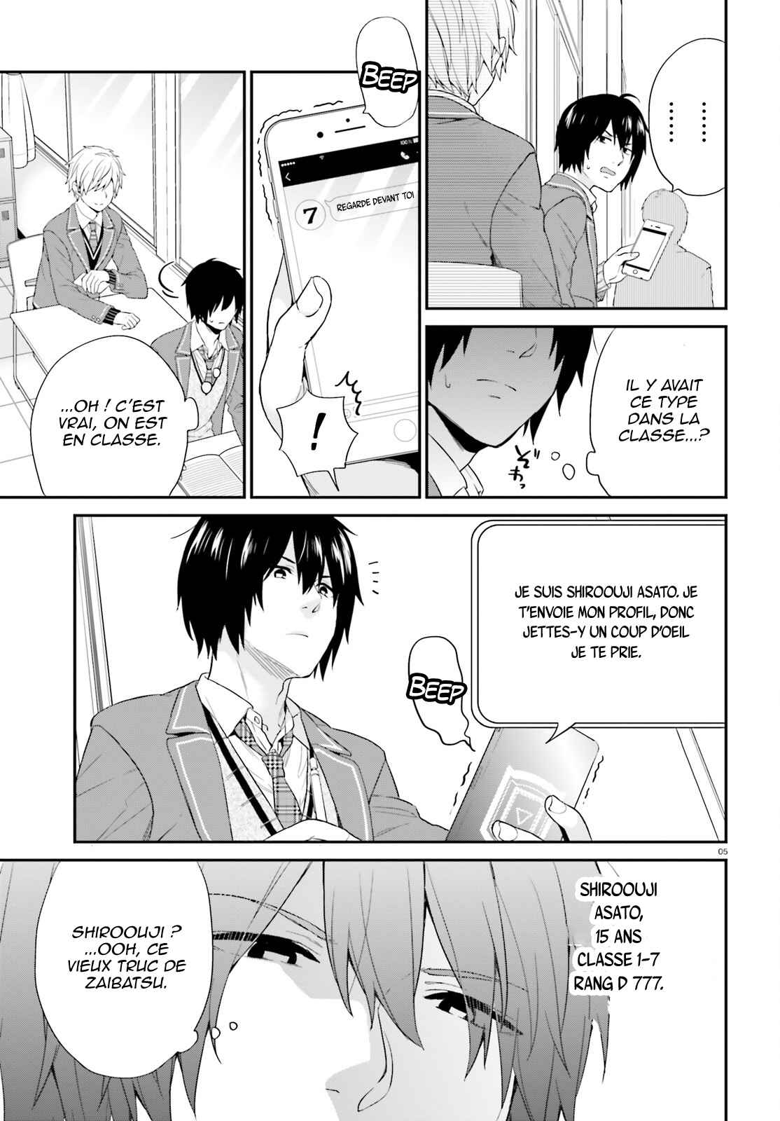Chapter 2 - Page 6