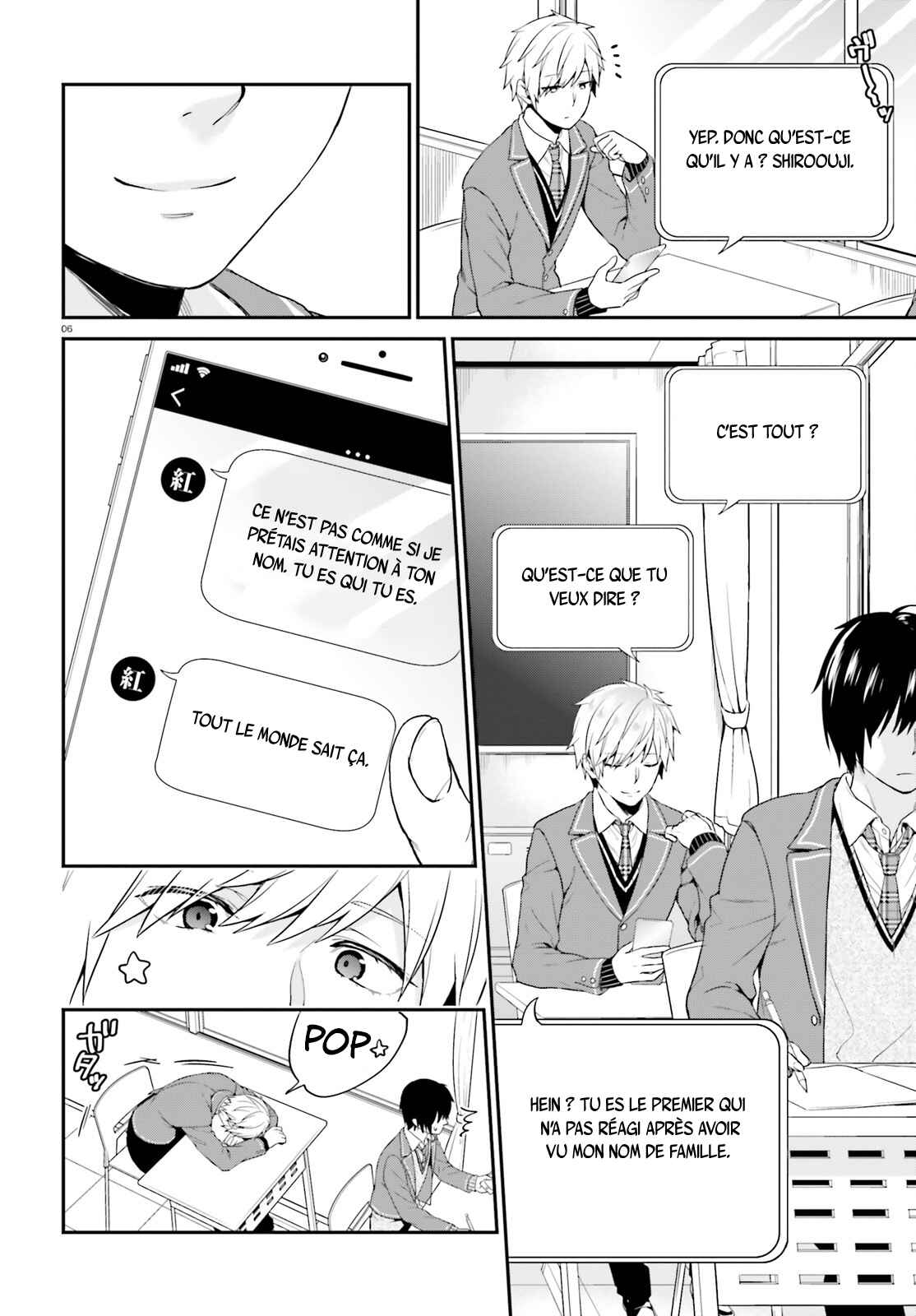 Chapter 2 - Page 7