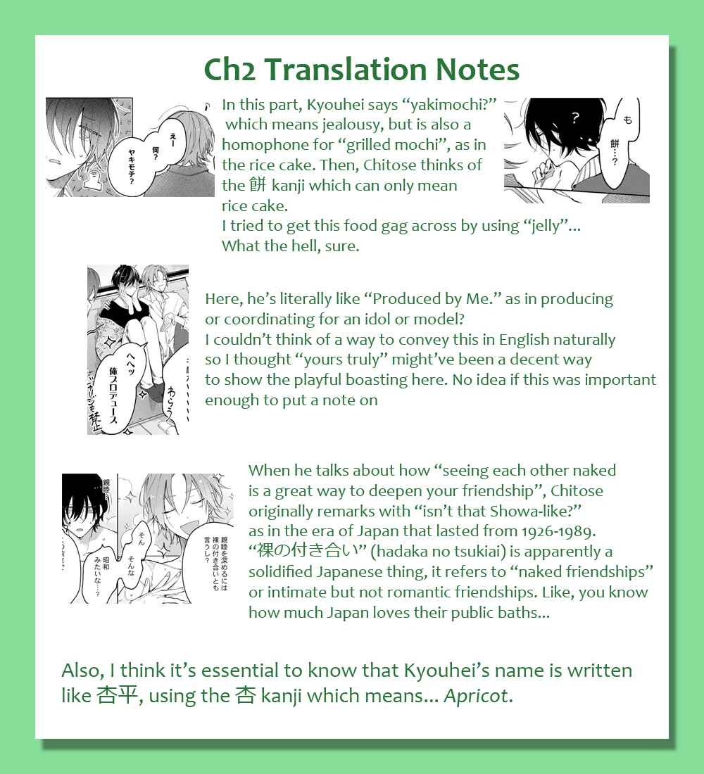 Chapter 2 - Page 30