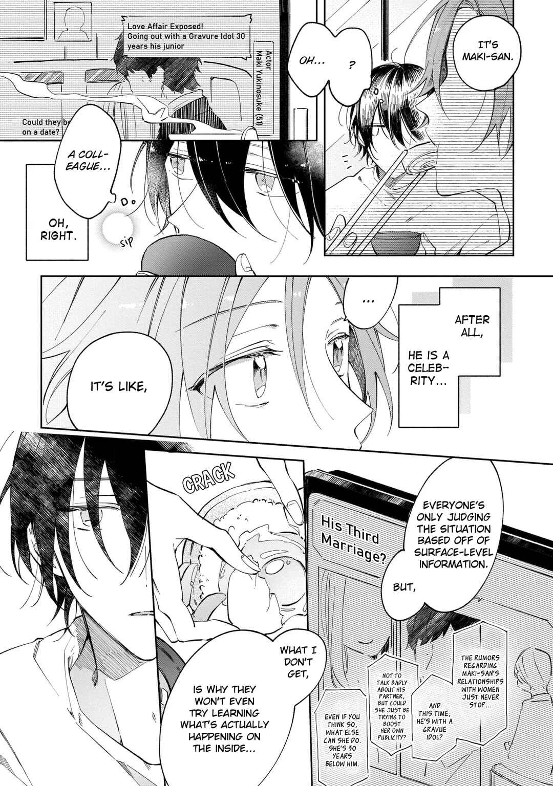 Chapter 2 - Page 6