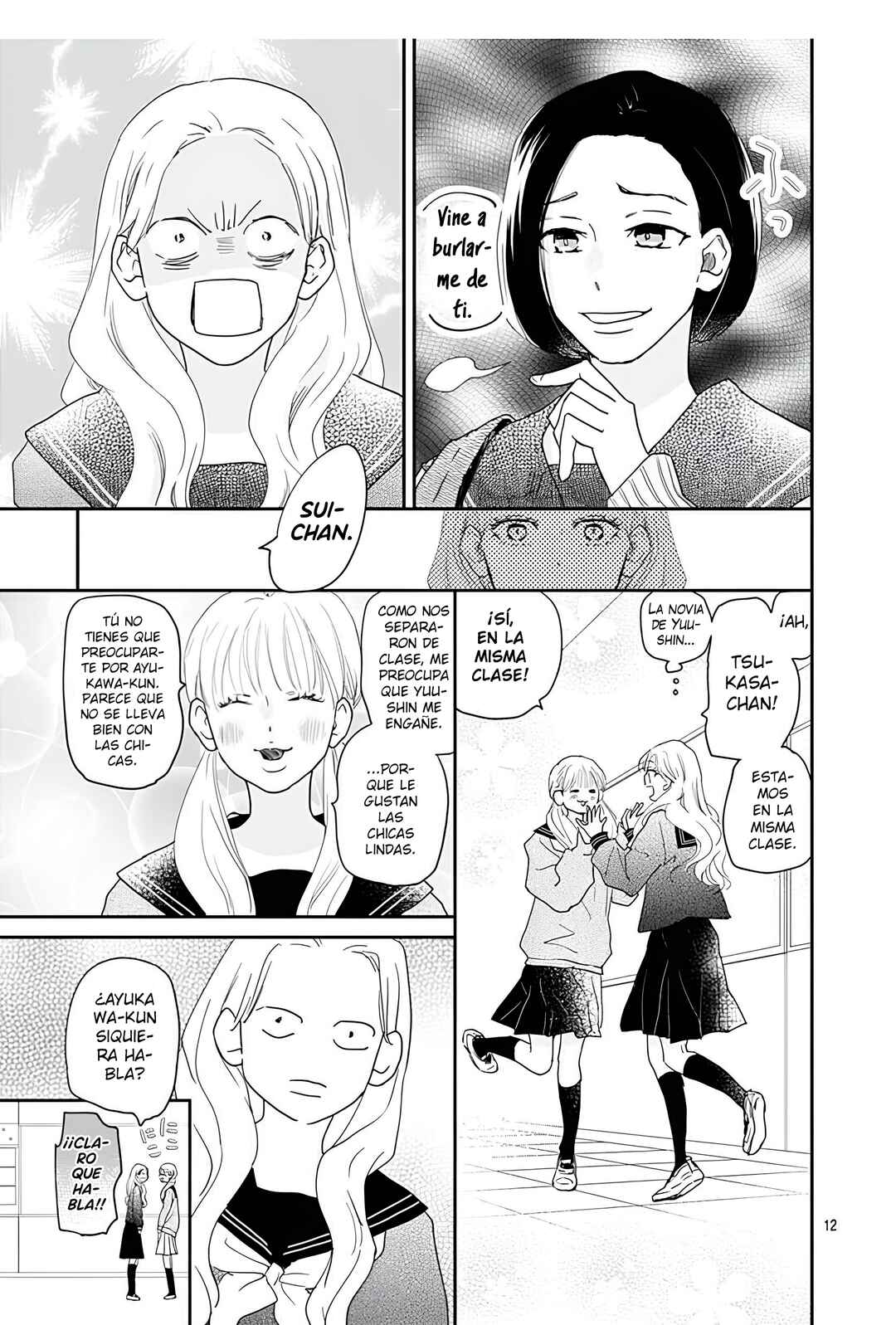 Chapter 57 - Page 13