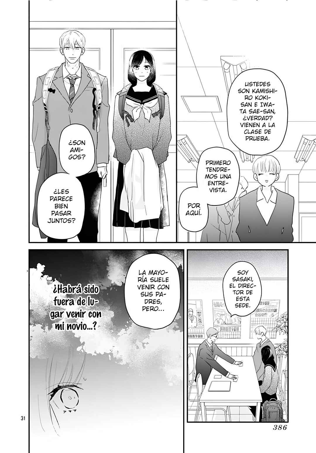 Chapter 57 - Page 32