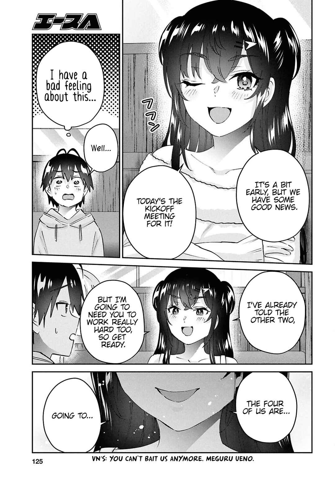 Chapter 186 - Page 10