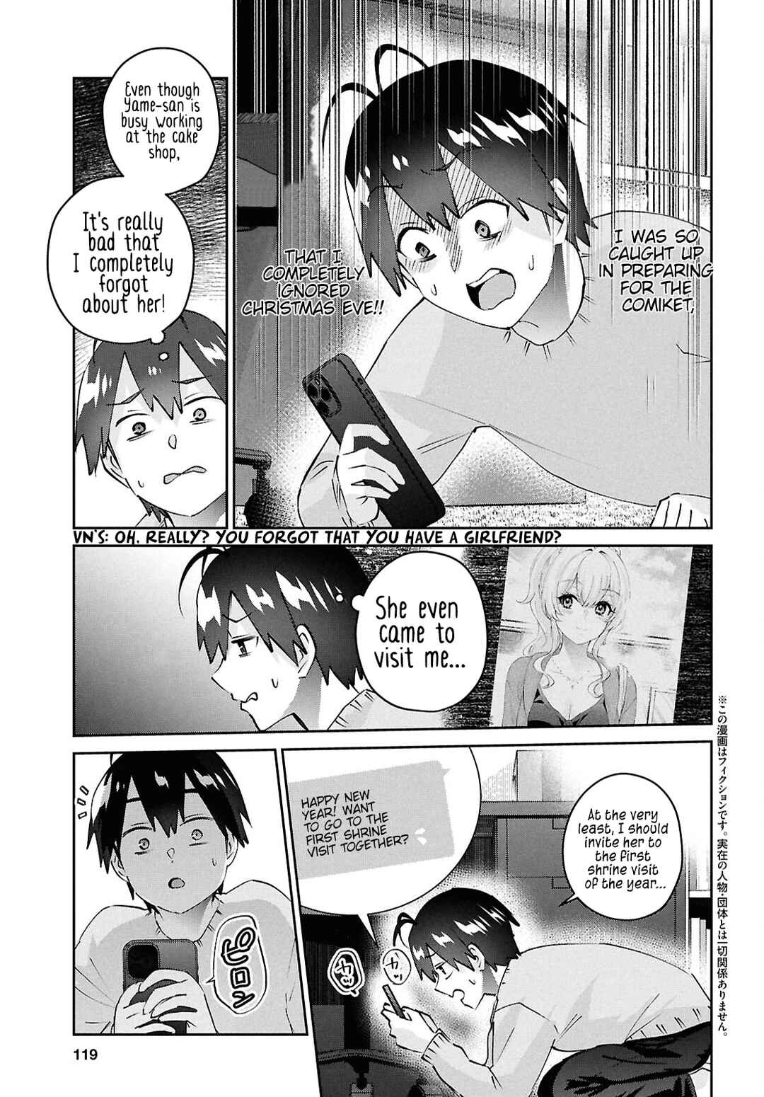 Chapter 186 - Page 4