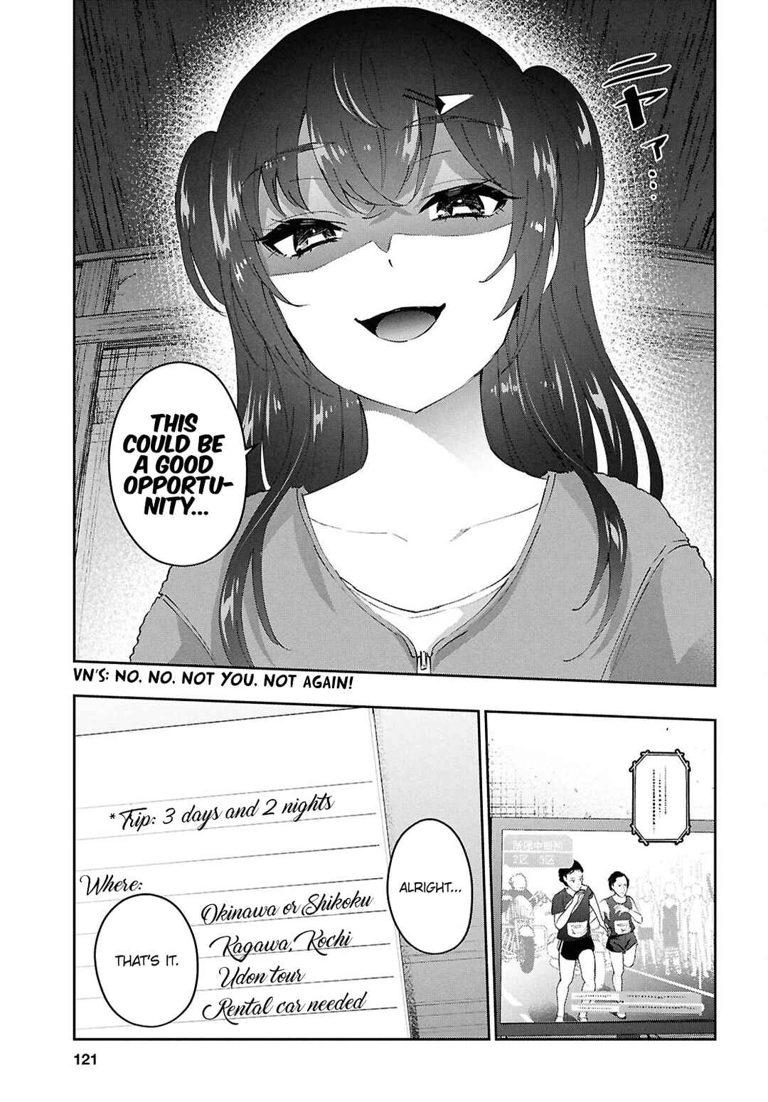Chapter 186 - Page 6